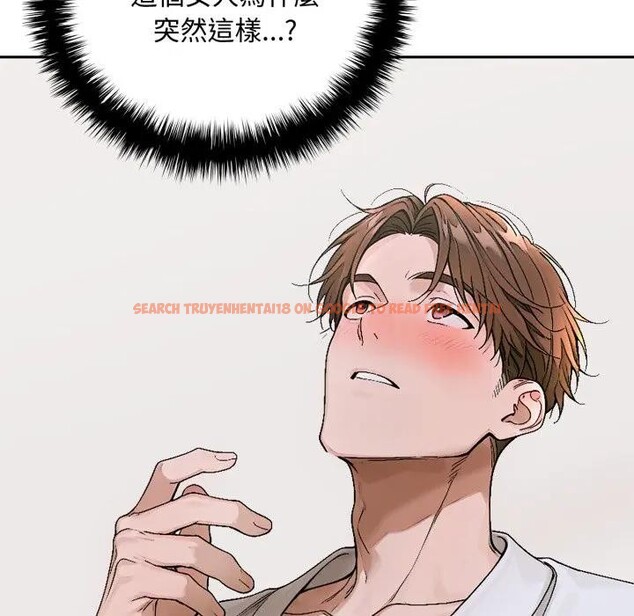 查看漫画交易以外/成為房地產大亨的我 - 第15話 - www.tymanga.com中的4395732图片