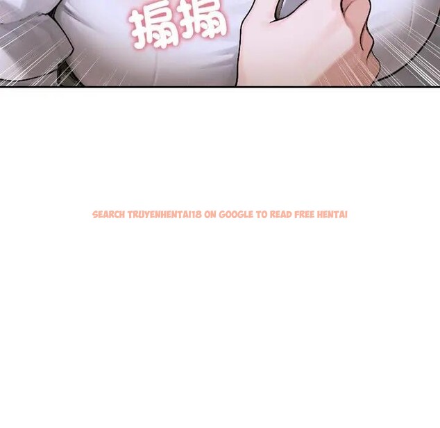 查看漫画交易以外/成為房地產大亨的我 - 第15話 - www.tymanga.com中的4395736图片
