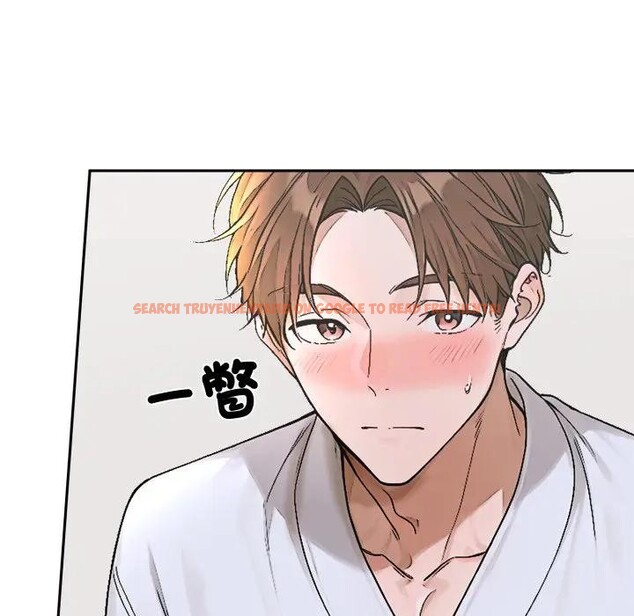 查看漫画交易以外/成為房地產大亨的我 - 第15話 - www.tymanga.com中的4395737图片