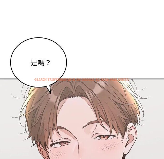 查看漫画交易以外/成為房地產大亨的我 - 第15話 - www.tymanga.com中的4395741图片