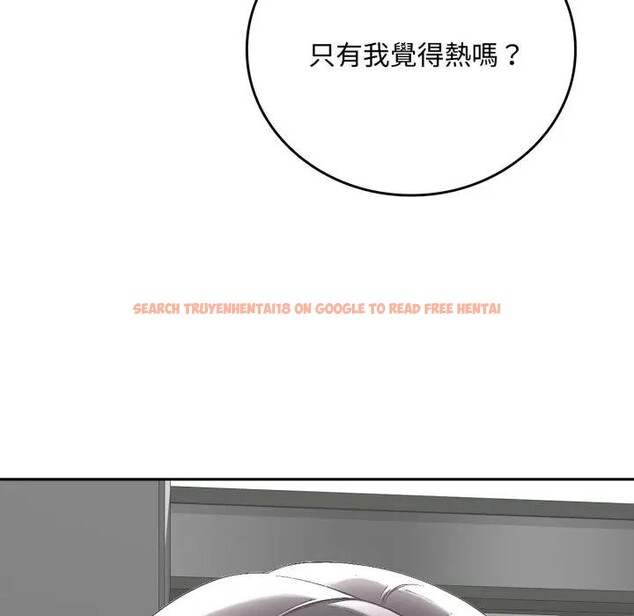 查看漫画交易以外/成為房地產大亨的我 - 第15話 - www.tymanga.com中的4395747图片
