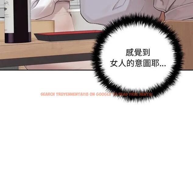 查看漫画交易以外/成為房地產大亨的我 - 第15話 - www.tymanga.com中的4395752图片