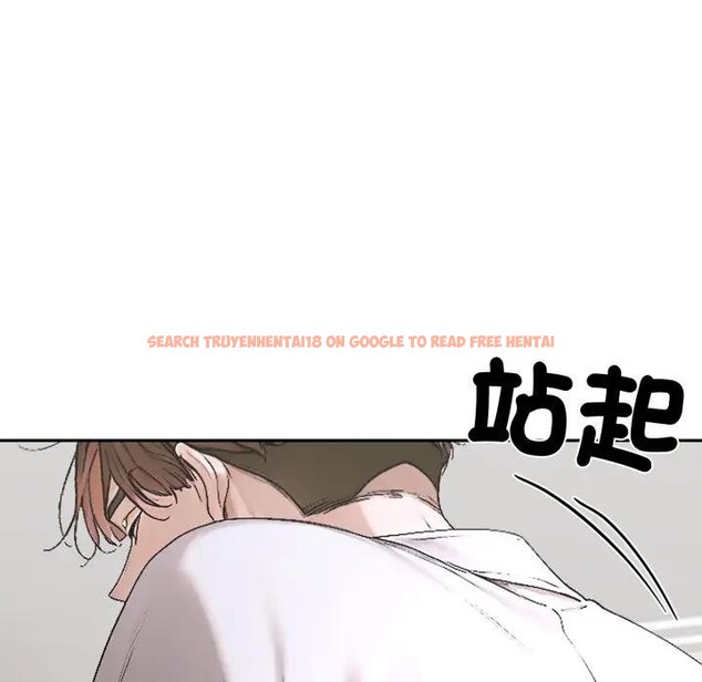 查看漫画交易以外/成為房地產大亨的我 - 第15話 - www.tymanga.com中的4395755图片