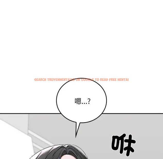 查看漫画交易以外/成為房地產大亨的我 - 第15話 - www.tymanga.com中的4395759图片