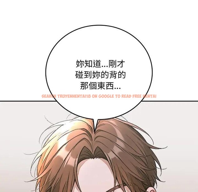 查看漫画交易以外/成為房地產大亨的我 - 第15話 - www.tymanga.com中的4395763图片