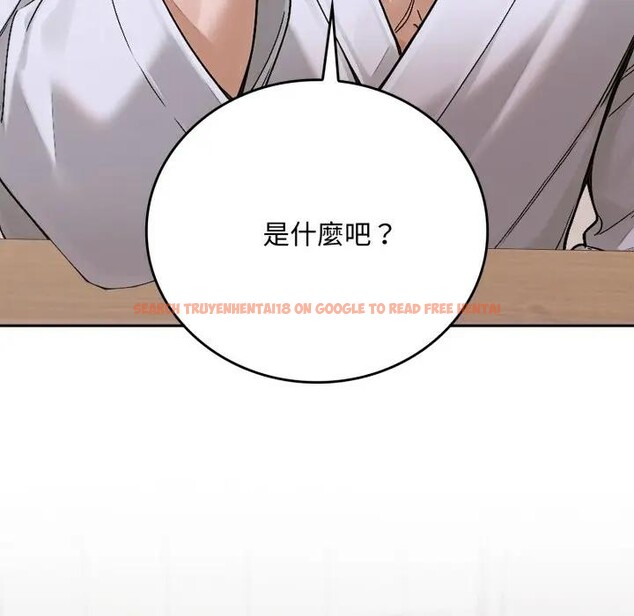 查看漫画交易以外/成為房地產大亨的我 - 第15話 - www.tymanga.com中的4395765图片
