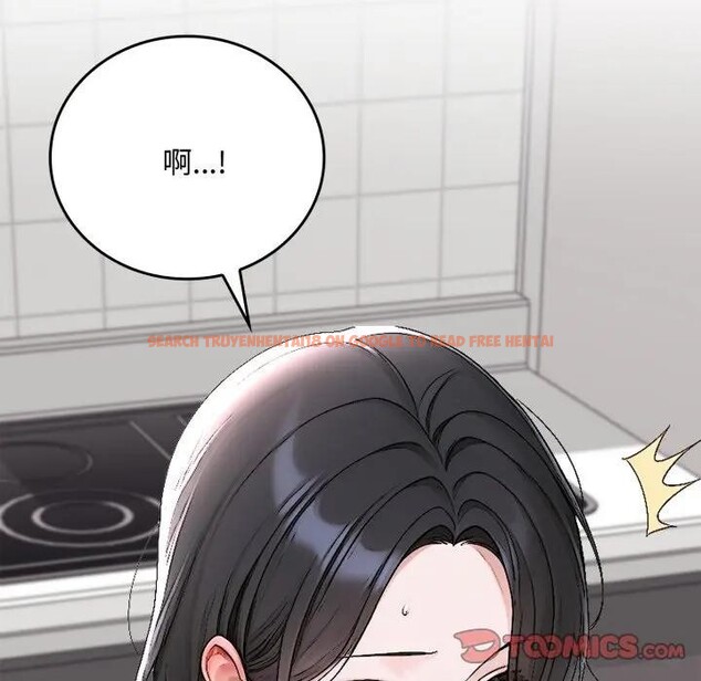 查看漫画交易以外/成為房地產大亨的我 - 第15話 - www.tymanga.com中的4395766图片