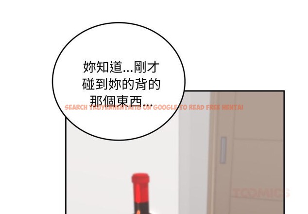 查看漫画交易以外/成為房地產大亨的我 - 第16話 - www.tymanga.com中的4417221图片 查看漫画交易以外/成為房地產大亨的我 - 第16話 - www.tymanga.com中的4417221图片