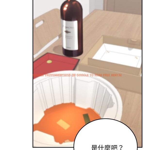 查看漫画交易以外/成為房地產大亨的我 - 第16話 - www.tymanga.com中的4417222图片 查看漫画交易以外/成為房地產大亨的我 - 第16話 - www.tymanga.com中的4417222图片