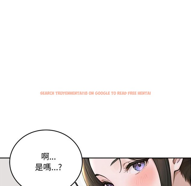 查看漫画交易以外/成為房地產大亨的我 - 第16話 - www.tymanga.com中的4417227图片 查看漫画交易以外/成為房地產大亨的我 - 第16話 - www.tymanga.com中的4417227图片