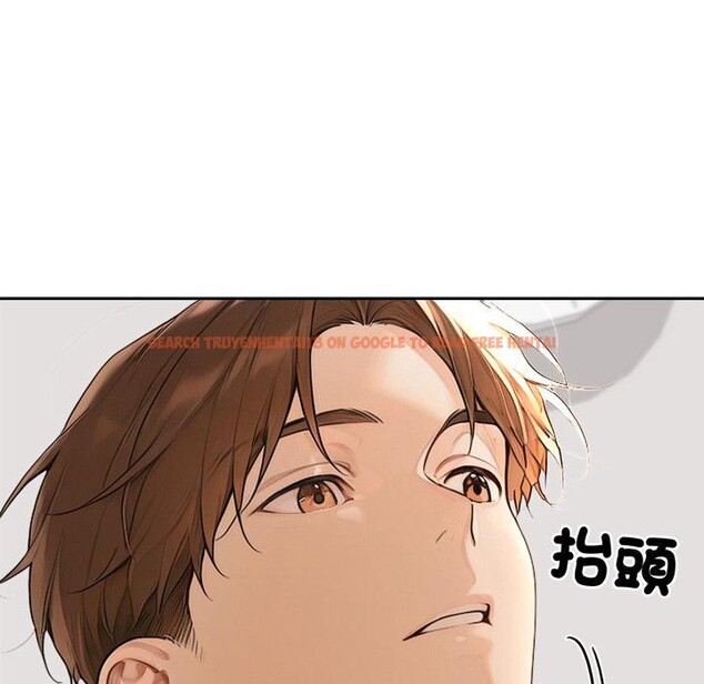 查看漫画交易以外/成為房地產大亨的我 - 第16話 - www.tymanga.com中的4417230图片 查看漫画交易以外/成為房地產大亨的我 - 第16話 - www.tymanga.com中的4417230图片