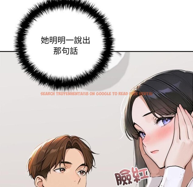 查看漫画交易以外/成為房地產大亨的我 - 第16話 - www.tymanga.com中的4417233图片 查看漫画交易以外/成為房地產大亨的我 - 第16話 - www.tymanga.com中的4417233图片
