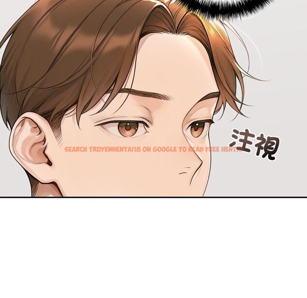 查看漫画交易以外/成為房地產大亨的我 - 第16話 - www.tymanga.com中的4417236图片 查看漫画交易以外/成為房地產大亨的我 - 第16話 - www.tymanga.com中的4417236图片