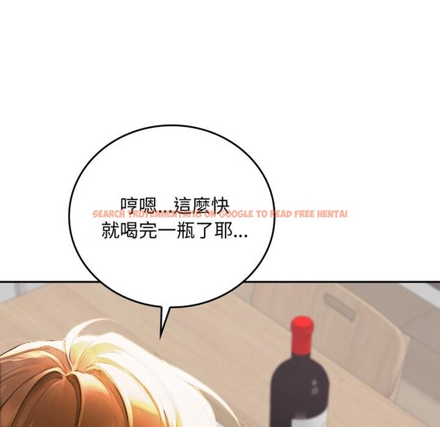 查看漫画交易以外/成為房地產大亨的我 - 第16話 - www.tymanga.com中的4417237图片 查看漫画交易以外/成為房地產大亨的我 - 第16話 - www.tymanga.com中的4417237图片