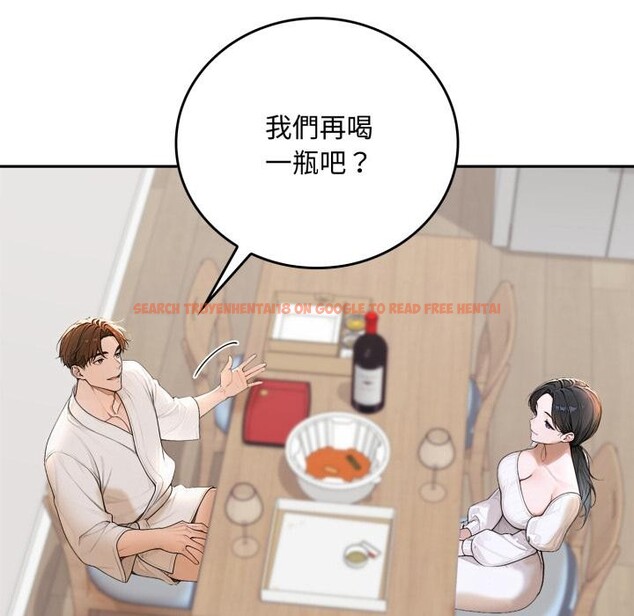查看漫画交易以外/成為房地產大亨的我 - 第16話 - www.tymanga.com中的4417240图片 查看漫画交易以外/成為房地產大亨的我 - 第16話 - www.tymanga.com中的4417240图片