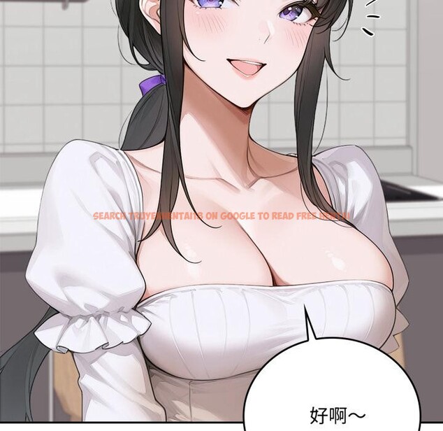 查看漫画交易以外/成為房地產大亨的我 - 第16話 - www.tymanga.com中的4417243图片 查看漫画交易以外/成為房地產大亨的我 - 第16話 - www.tymanga.com中的4417243图片