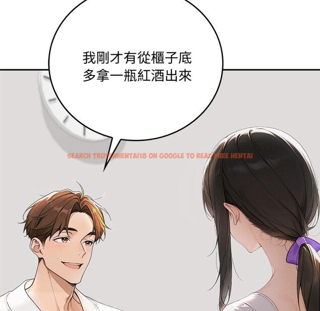 查看漫画交易以外/成為房地產大亨的我 - 第16話 - www.tymanga.com中的4417245图片 查看漫画交易以外/成為房地產大亨的我 - 第16話 - www.tymanga.com中的4417245图片