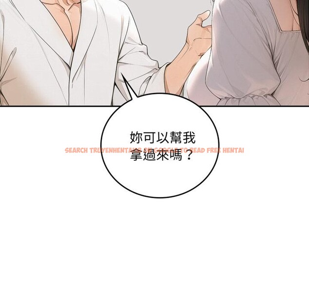 查看漫画交易以外/成為房地產大亨的我 - 第16話 - www.tymanga.com中的4417246图片 查看漫画交易以外/成為房地產大亨的我 - 第16話 - www.tymanga.com中的4417246图片