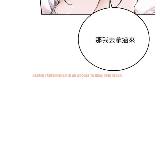 查看漫画交易以外/成為房地產大亨的我 - 第16話 - www.tymanga.com中的4417250图片 查看漫画交易以外/成為房地產大亨的我 - 第16話 - www.tymanga.com中的4417250图片