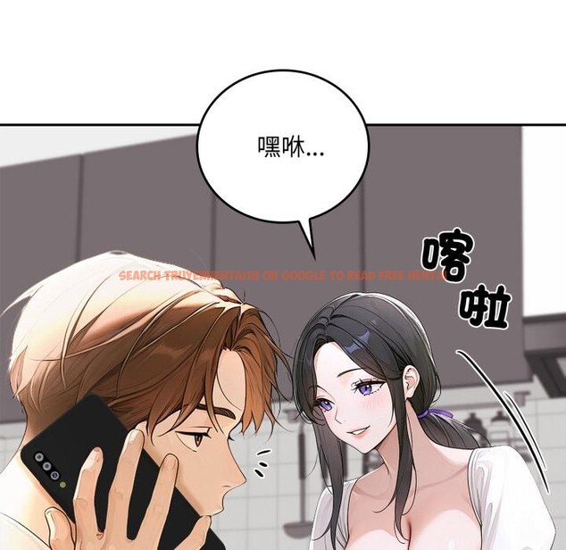 查看漫画交易以外/成為房地產大亨的我 - 第16話 - www.tymanga.com中的4417251图片 查看漫画交易以外/成為房地產大亨的我 - 第16話 - www.tymanga.com中的4417251图片