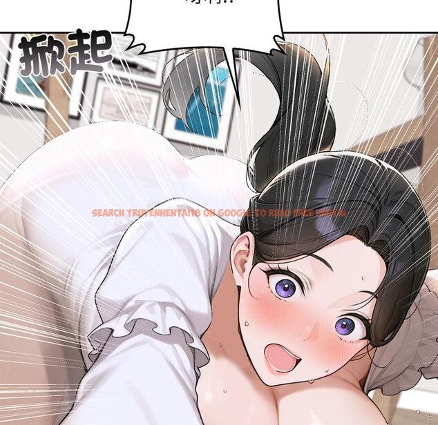 查看漫画交易以外/成為房地產大亨的我 - 第16話 - www.tymanga.com中的4417255图片 查看漫画交易以外/成為房地產大亨的我 - 第16話 - www.tymanga.com中的4417255图片