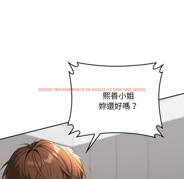 查看漫画交易以外/成為房地產大亨的我 - 第16話 - www.tymanga.com中的4417257图片 查看漫画交易以外/成為房地產大亨的我 - 第16話 - www.tymanga.com中的4417257图片