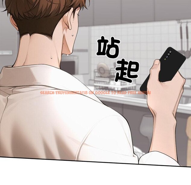查看漫画交易以外/成為房地產大亨的我 - 第16話 - www.tymanga.com中的4417258图片 查看漫画交易以外/成為房地產大亨的我 - 第16話 - www.tymanga.com中的4417258图片
