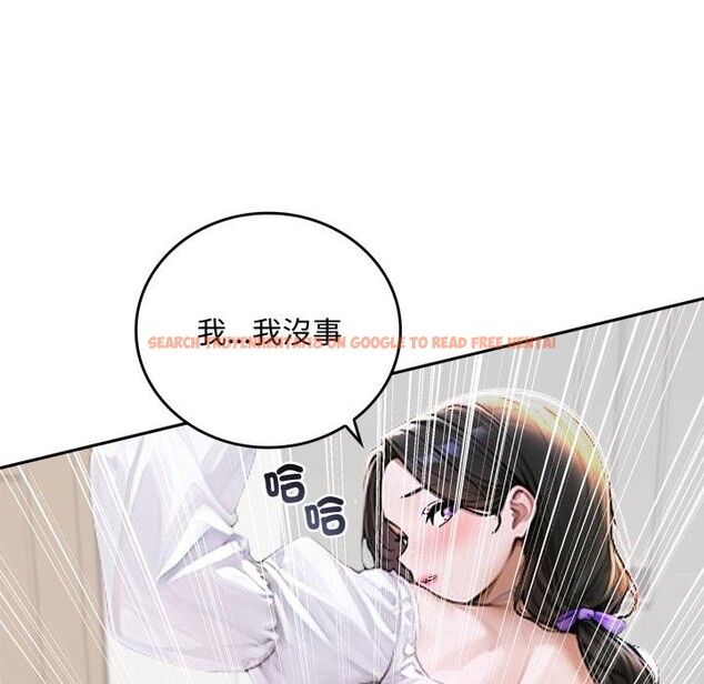 查看漫画交易以外/成為房地產大亨的我 - 第16話 - www.tymanga.com中的4417261图片 查看漫画交易以外/成為房地產大亨的我 - 第16話 - www.tymanga.com中的4417261图片