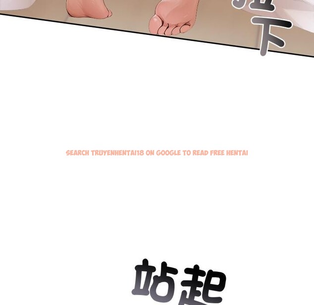 查看漫画交易以外/成為房地產大亨的我 - 第16話 - www.tymanga.com中的4417268图片 查看漫画交易以外/成為房地產大亨的我 - 第16話 - www.tymanga.com中的4417268图片