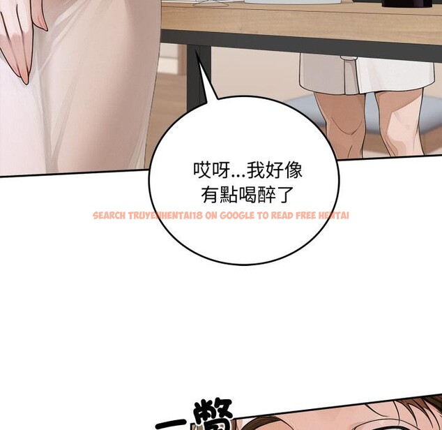 查看漫画交易以外/成為房地產大亨的我 - 第16話 - www.tymanga.com中的4417270图片 查看漫画交易以外/成為房地產大亨的我 - 第16話 - www.tymanga.com中的4417270图片