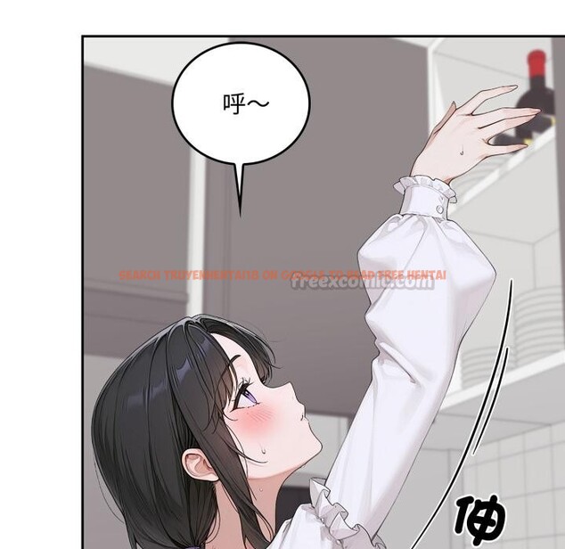 查看漫画交易以外/成為房地產大亨的我 - 第16話 - www.tymanga.com中的4417277图片 查看漫画交易以外/成為房地產大亨的我 - 第16話 - www.tymanga.com中的4417277图片
