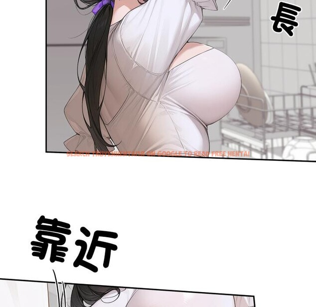 查看漫画交易以外/成為房地產大亨的我 - 第16話 - www.tymanga.com中的4417278图片 查看漫画交易以外/成為房地產大亨的我 - 第16話 - www.tymanga.com中的4417278图片