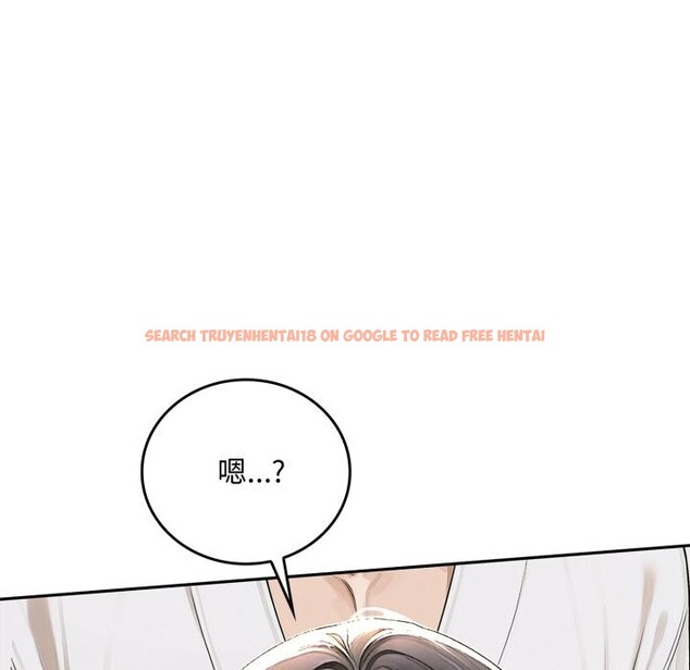 查看漫画交易以外/成為房地產大亨的我 - 第16話 - www.tymanga.com中的4417283图片 查看漫画交易以外/成為房地產大亨的我 - 第16話 - www.tymanga.com中的4417283图片