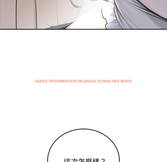 查看漫画交易以外/成為房地產大亨的我 - 第16話 - www.tymanga.com中的4417289图片 查看漫画交易以外/成為房地產大亨的我 - 第16話 - www.tymanga.com中的4417289图片