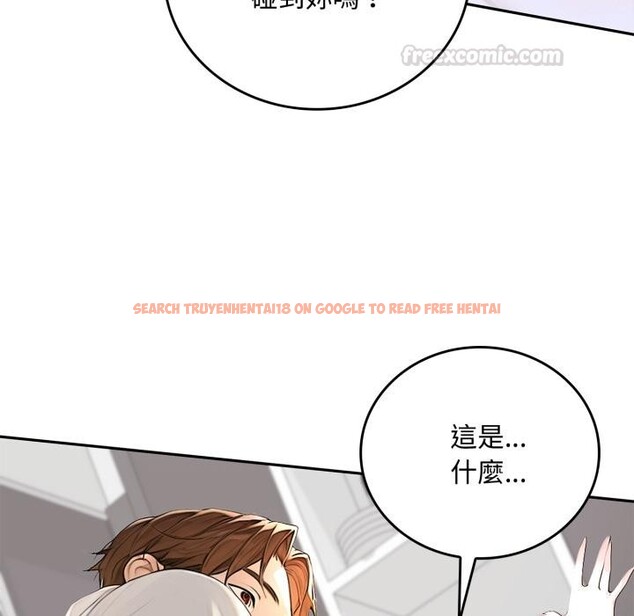 查看漫画交易以外/成為房地產大亨的我 - 第16話 - www.tymanga.com中的4417292图片 查看漫画交易以外/成為房地產大亨的我 - 第16話 - www.tymanga.com中的4417292图片