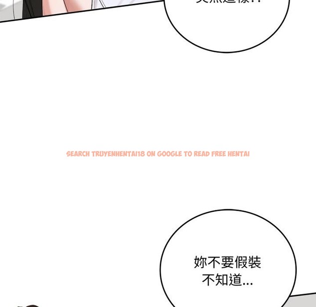 查看漫画交易以外/成為房地產大亨的我 - 第16話 - www.tymanga.com中的4417304图片 查看漫画交易以外/成為房地產大亨的我 - 第16話 - www.tymanga.com中的4417304图片