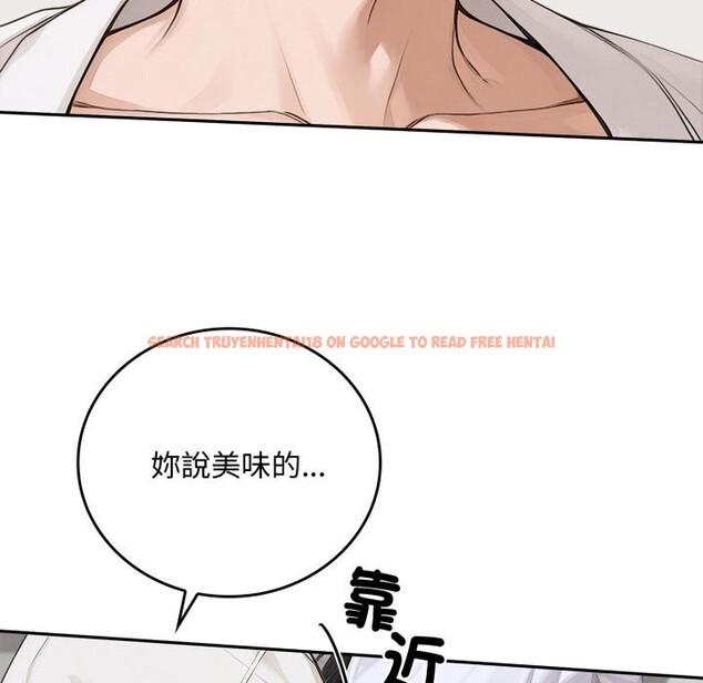 查看漫画交易以外/成為房地產大亨的我 - 第16話 - www.tymanga.com中的4417306图片 查看漫画交易以外/成為房地產大亨的我 - 第16話 - www.tymanga.com中的4417306图片