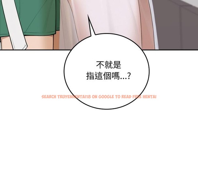 查看漫画交易以外/成為房地產大亨的我 - 第16話 - www.tymanga.com中的4417308图片 查看漫画交易以外/成為房地產大亨的我 - 第16話 - www.tymanga.com中的4417308图片