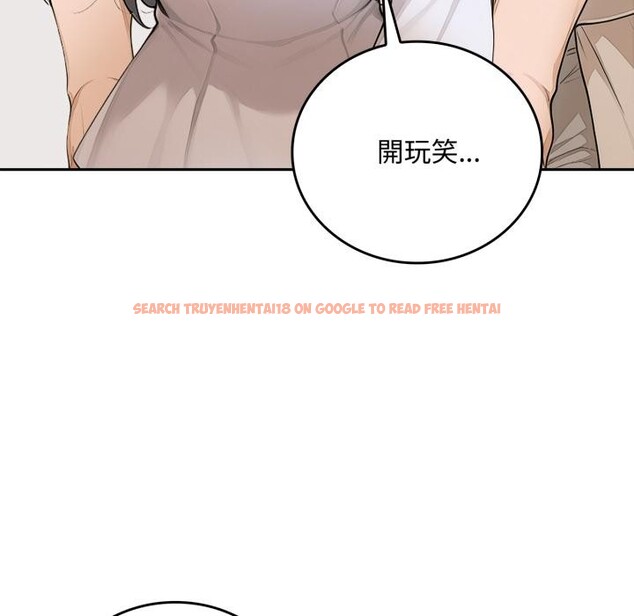 查看漫画交易以外/成為房地產大亨的我 - 第16話 - www.tymanga.com中的4417312图片 查看漫画交易以外/成為房地產大亨的我 - 第16話 - www.tymanga.com中的4417312图片