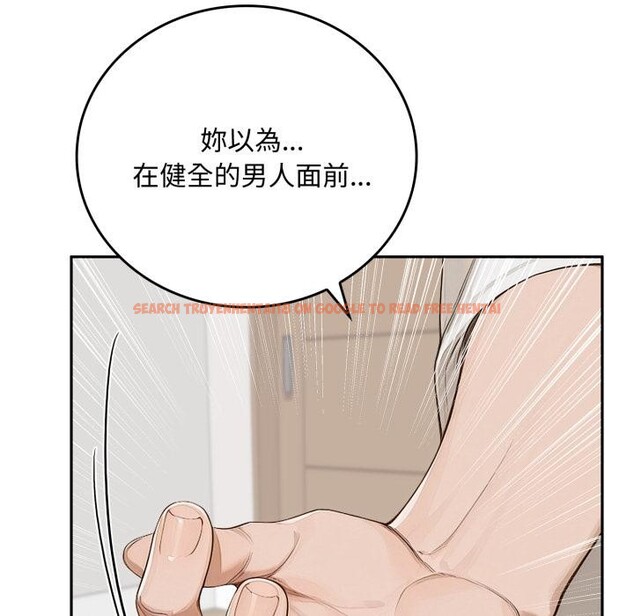 查看漫画交易以外/成為房地產大亨的我 - 第16話 - www.tymanga.com中的4417315图片 查看漫画交易以外/成為房地產大亨的我 - 第16話 - www.tymanga.com中的4417315图片