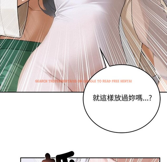查看漫画交易以外/成為房地產大亨的我 - 第16話 - www.tymanga.com中的4417319图片 查看漫画交易以外/成為房地產大亨的我 - 第16話 - www.tymanga.com中的4417319图片