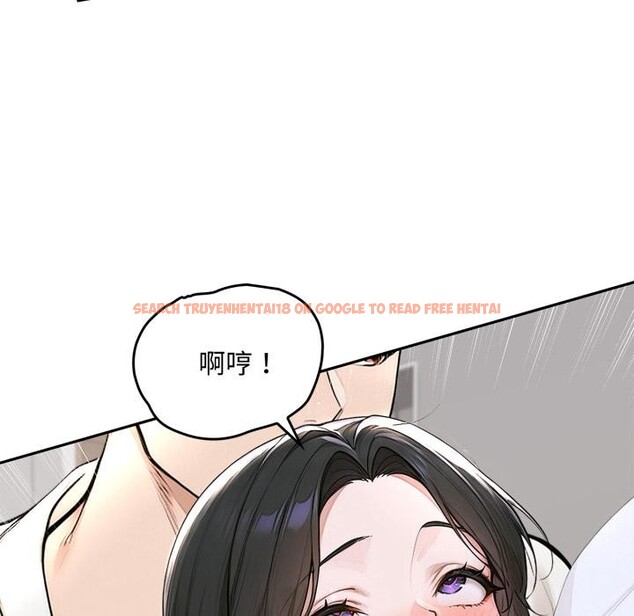 查看漫画交易以外/成為房地產大亨的我 - 第16話 - www.tymanga.com中的4417321图片 查看漫画交易以外/成為房地產大亨的我 - 第16話 - www.tymanga.com中的4417321图片