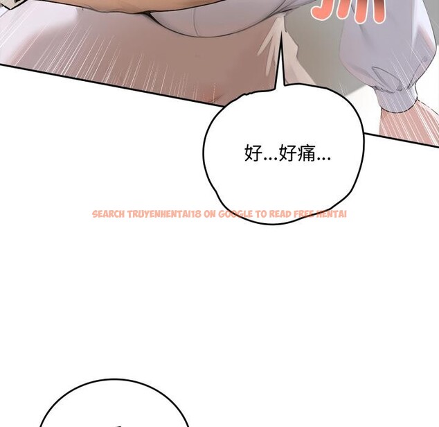 查看漫画交易以外/成為房地產大亨的我 - 第16話 - www.tymanga.com中的4417323图片 查看漫画交易以外/成為房地產大亨的我 - 第16話 - www.tymanga.com中的4417323图片