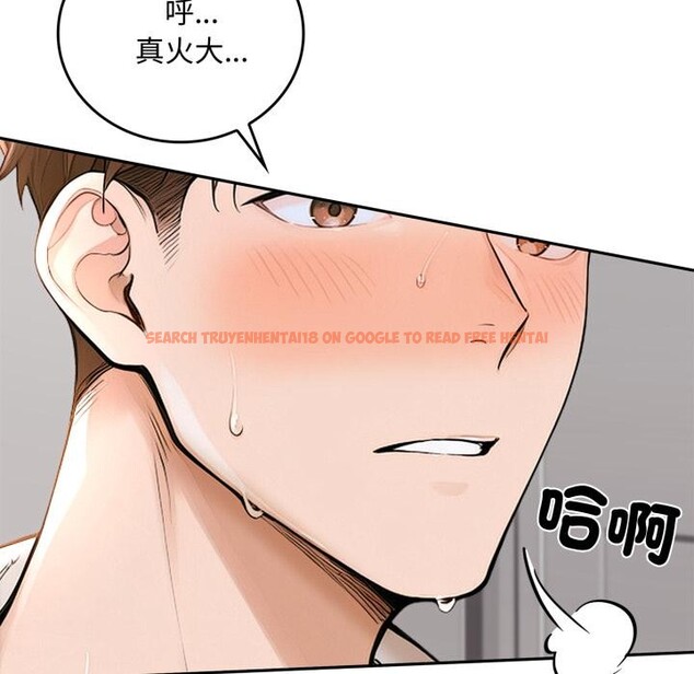 查看漫画交易以外/成為房地產大亨的我 - 第16話 - www.tymanga.com中的4417324图片 查看漫画交易以外/成為房地產大亨的我 - 第16話 - www.tymanga.com中的4417324图片