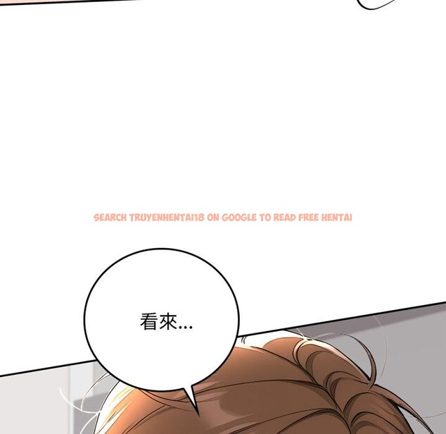 查看漫画交易以外/成為房地產大亨的我 - 第16話 - www.tymanga.com中的4417325图片 查看漫画交易以外/成為房地產大亨的我 - 第16話 - www.tymanga.com中的4417325图片