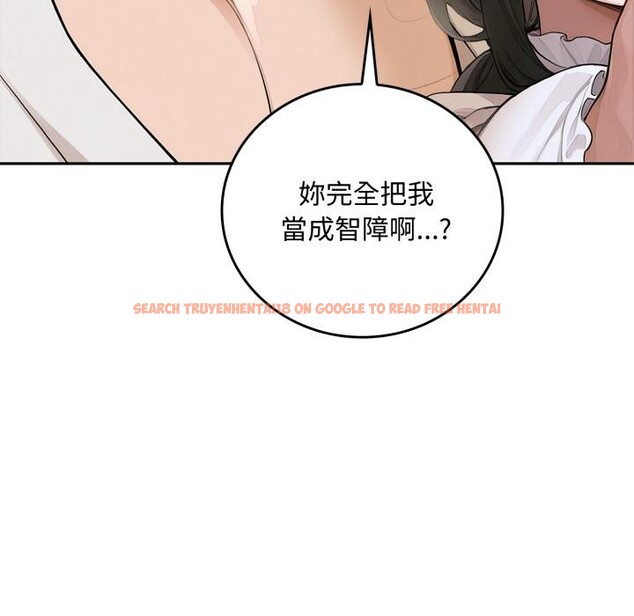 查看漫画交易以外/成為房地產大亨的我 - 第16話 - www.tymanga.com中的4417327图片 查看漫画交易以外/成為房地產大亨的我 - 第16話 - www.tymanga.com中的4417327图片