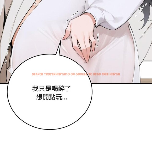 查看漫画交易以外/成為房地產大亨的我 - 第16話 - www.tymanga.com中的4417330图片 查看漫画交易以外/成為房地產大亨的我 - 第16話 - www.tymanga.com中的4417330图片