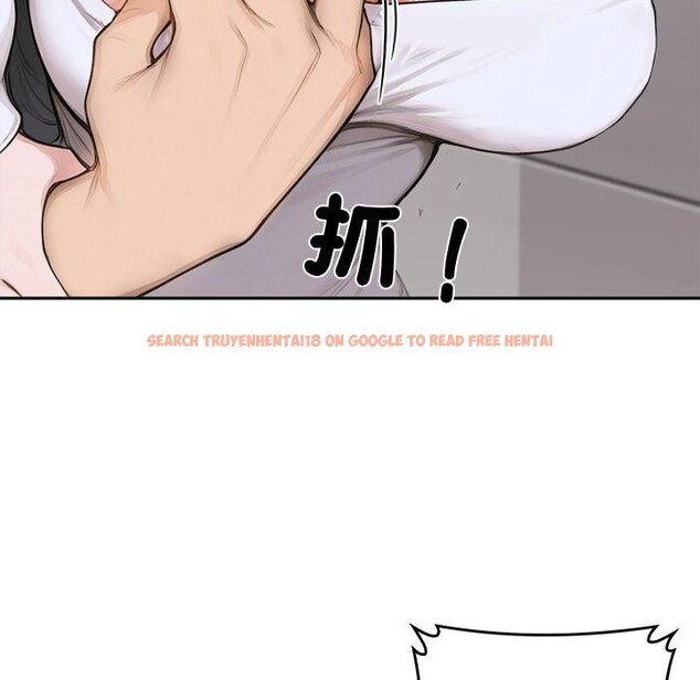 查看漫画交易以外/成為房地產大亨的我 - 第16話 - www.tymanga.com中的4417332图片 查看漫画交易以外/成為房地產大亨的我 - 第16話 - www.tymanga.com中的4417332图片
