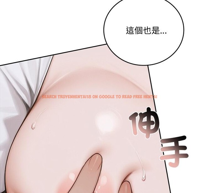 查看漫画交易以外/成為房地產大亨的我 - 第16話 - www.tymanga.com中的4417338图片 查看漫画交易以外/成為房地產大亨的我 - 第16話 - www.tymanga.com中的4417338图片