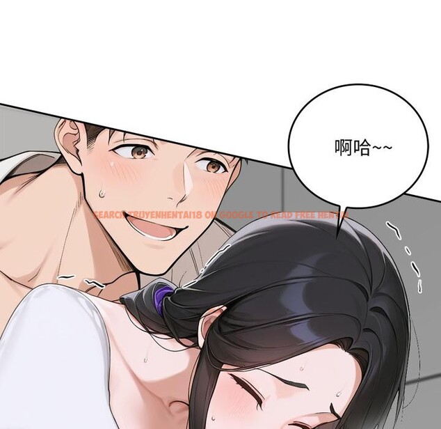 查看漫画交易以外/成為房地產大亨的我 - 第16話 - www.tymanga.com中的4417345图片 查看漫画交易以外/成為房地產大亨的我 - 第16話 - www.tymanga.com中的4417345图片